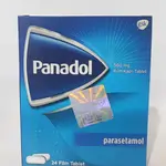 Panadol Advance Turkey 